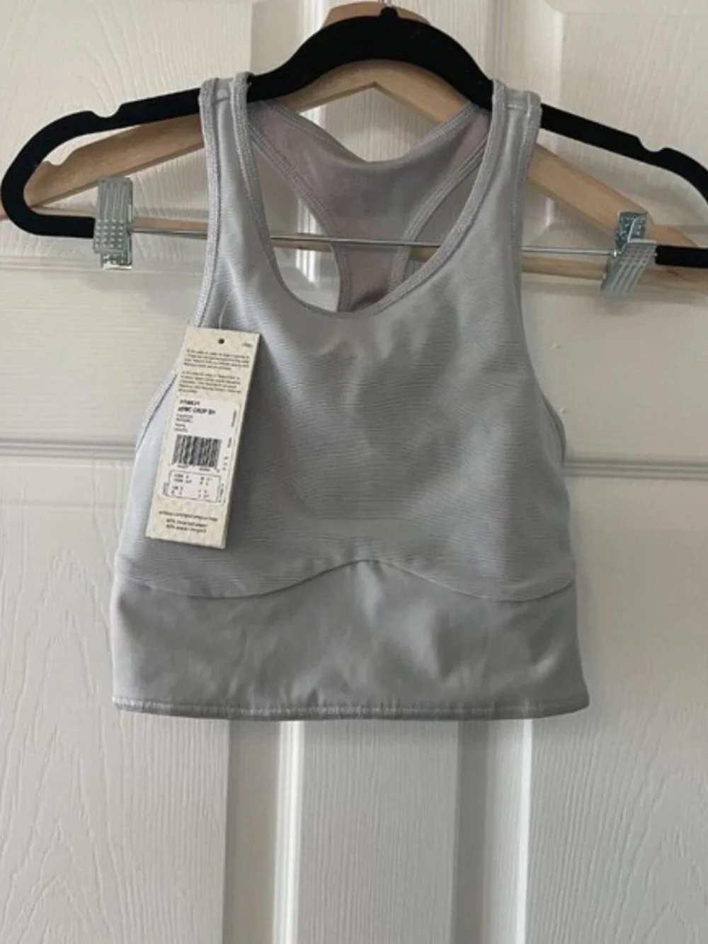 Stella Mcartney x Adidas Sports Bra